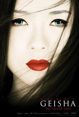 春潮不息海报